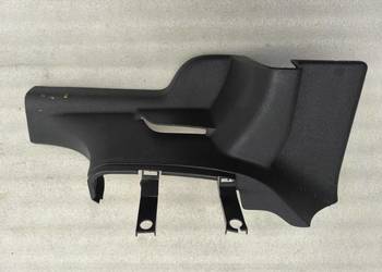 OSŁONA NAKŁADKA PROGU LEWA VW CADDY III 2K0853371D