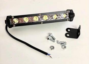 Lampa robocza halogen SLIM 18cm barwa biała 12-24V moc 18W