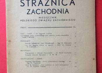 ( 377. ) Strażnica Zachodnia