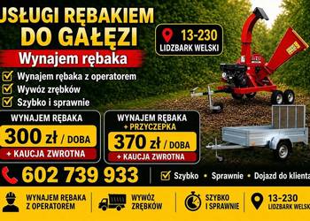 Rebak do gałęzi wynajem
