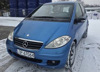 Mercedes Benz A klasa A150 Polar Star