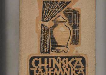 Chińska tajemnica - Dańko