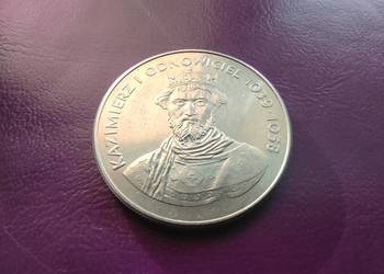 Moneta PRL 50 złotych 1980 - KAZIMIERZ I ODNOWICIEL - Piękna
