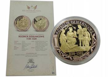 NUMIZMAT - BÓG HONOR OJCZYZNA (K24-8)