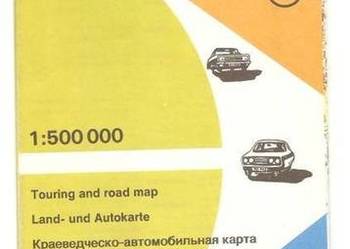 Mapa Krajoznawczo - Samochodowa - Gdański Słupskie