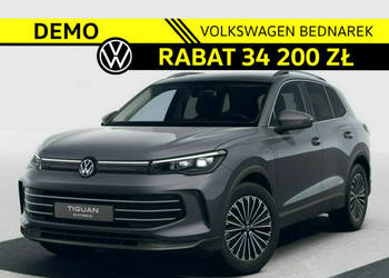 Volkswagen Tiguan Elegance 1.5 eHybrid 150 KM DSG DEMO III (2024-)