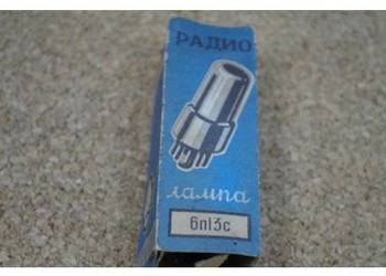 Lampa elektronowa 6П13С (6P13S) – tetroda strumieniowa mocy – ZSRR – orygin
