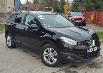 Qashqai+2 , 7 osobowy, automat 4x4 150KM 2013r skóry szklany dach