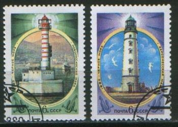 ZSRR Mi 5239, 40 kas 1982