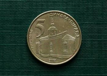 SERBIA - 5 dinarów, 2008r.