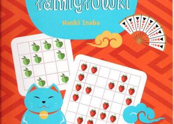 Plac tajemnic. Japońskie łamigłówki 1 Plac tajemnic. Japońskie łamigłówki 1