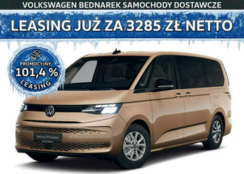 Volkswagen Multivan Family L2 2.0 TDI 150 KM DSG 3124mm
