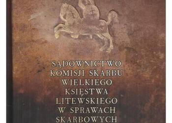 Sądownictwo Komisji Skarbu Wielkiego Księstwa Litewskiego (1