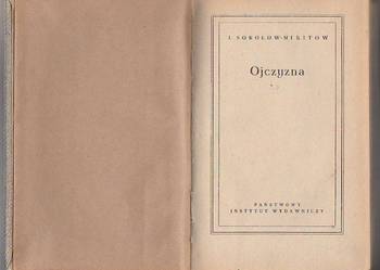 (7075) OJCZYZNA – I. SOKOŁOW – MIKITOW