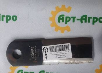 Z42176 Nóż gładki 173x50x5 (D-18) John Deere (MWS)