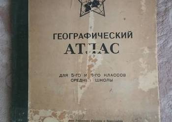 Atlas Geograficzny ZSRR z 1948 roku
