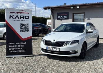 Skoda Octavia - GWARANCJA