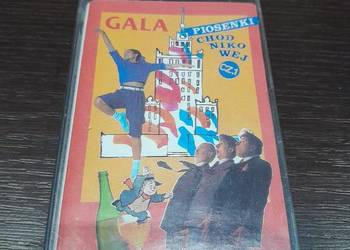 Kaseta magnetofonowa - Gala Piosenki Chodnikowej cz.1 lub Gala Muzyki Chodn