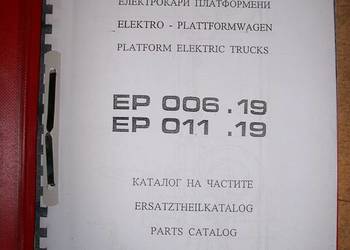 Katalog części - wózek platformowy EP006, EP011, Balkancar
