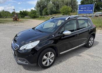 Peugeot 2008 1.2 BENZYNA Klimatronik Nawigacja Tempomat Ledy Koła Lato+Zima