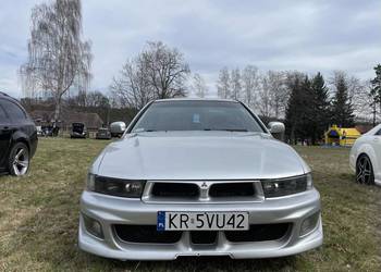 Na sprzedaż Mitshubishi Galant