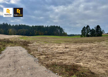 Grunt Gdynia Kazimierza Małkowskiego 2069m2 Grunt Gdynia Kazimierza Małkowskiego 2069m2