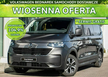 Volkswagen Transporter Furgon Plus PanAmericana Holenderka 2.0 TDI 150 KM …