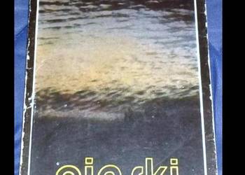 Piaski - Jerzy Putrament