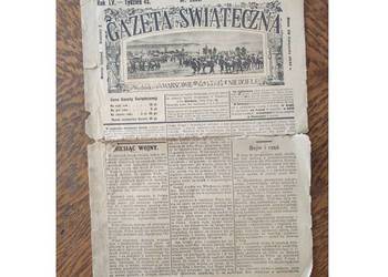 1935 gazeta świąteczna antyk unikat okaz  kolekcja