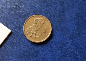 Stare monety 1 drachma 1973 Grecja