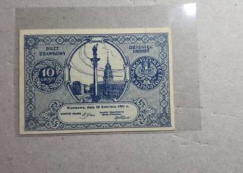 RARYTAS !!! BILET ZDAWKOWY 10 GROSZY 1924 UNC