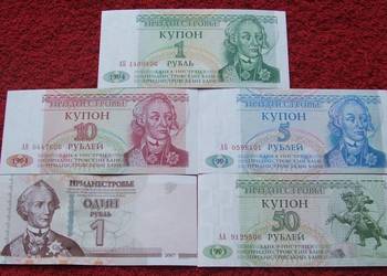 REPUBLIKA NADDNIESTRZE Banknoty Zestaw - 5 szt. UNC