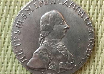 Moneta/Numizmat/Kopia - RUBEL 1762 - PIOTR III - (nr.30)