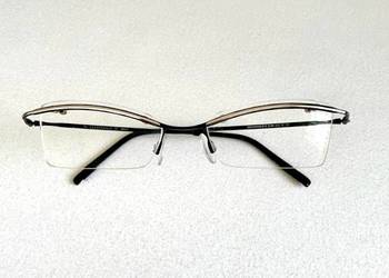 Oprawki okulary firmy Eschenbach