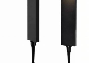 Lampy solarne