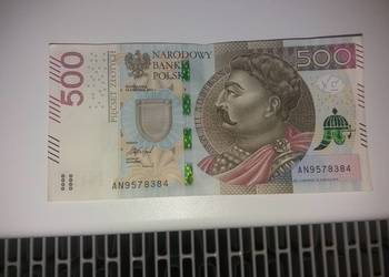 Banknot 500zl seria AN