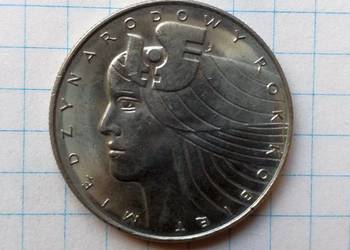 20 ZŁOTYCH 1975 ROK - POLSKA ( MIĘDZYNARODOWY ROK KOBIET )