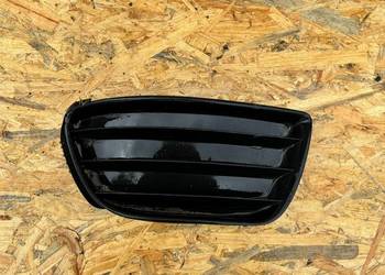 Kratka zderzaka PRZOD PP FIAT PINTO II 735320944