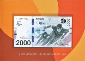 KOREA POŁUDNIOWA 2018 UNC-Olimpiada Pyeongchang.