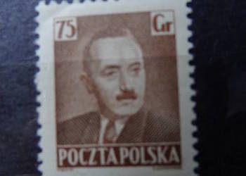 Znaczki pocztowe Polska Fi 540 **