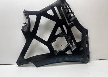 VW GOLF VI PLUS NOWY ORYG ŚLIZG ZDERZAKA 5M0807177C