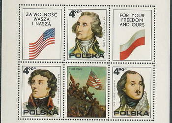 blok 52 - Niepodległość USA