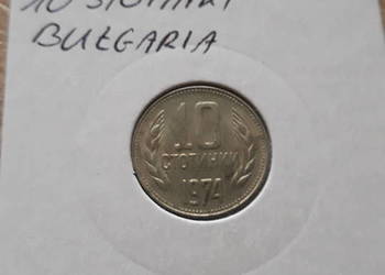 10  Stotinek Bułgaria 1974 r. 10  Stotinek Bułgaria 1974 r.