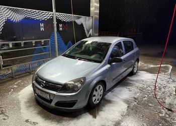 Astra H HB LPG