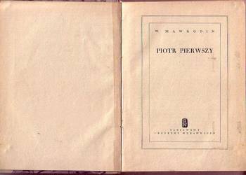 (9805) PIOTR PIERWSZY – W. MAWRODIN