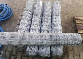 SIATKA LEŚNA GĘSTA 0,5 150x18x15