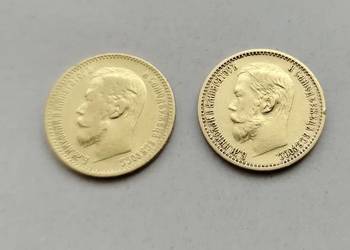 Zlote monety 5 rubli 1898 świnki