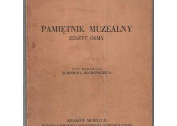 Pamiętnik Muzealny Zeszyt Ósmy