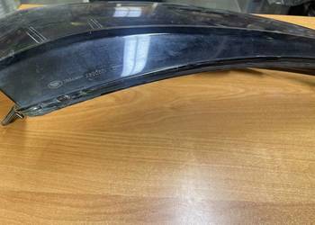 Klosz Lampy Szkło Range Rover Evoque 11-18 oryginał Przód Prawy