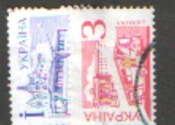 Zn. Ukraina Mi 156, 8 kas 1995